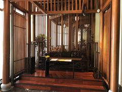 -庄隐阁(悠方广场店)