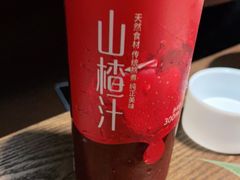 -新石器烤肉(中房金谊广场店)