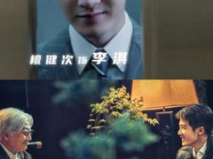 -保利国际影城(北京缤纷城店)