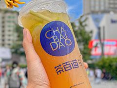 -茶百道(春熙路银石广场店)