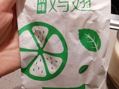 -麦当劳(天津站三店)