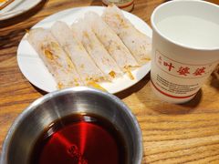 -叶婆婆钵钵鸡(乐山老店)
