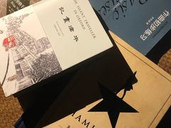 -苏州图书馆(人民路总馆)