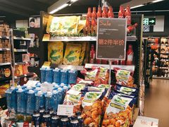 -Olé精品超市(海上世界店)
