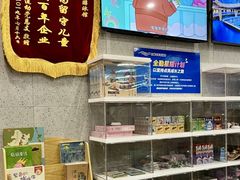 -花样年华游泳馆·游泳培训基地