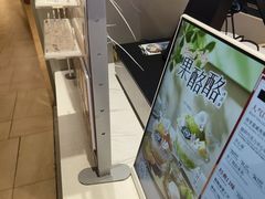 -DQ·蛋糕·冰淇淋(手工定制蛋糕长泰广场店)