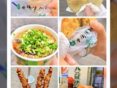 -牛街洪记小吃店(牛街店)