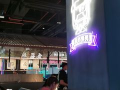 -茄子恰恰·新云南小炒(坪山益田店)