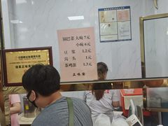 -正味斋锅巴菜(西北角店)