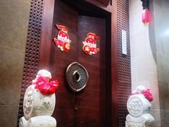 -宴天下大酒店(政和路店)