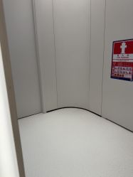 -深圳艺星医疗美容医院