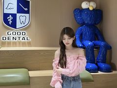 -固德口腔(南城总院)