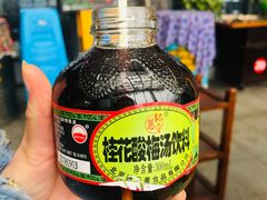 -桃花沅火锅(长嘉汇江景店)