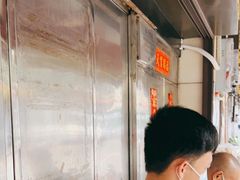 -永兴烧腊