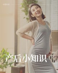 -安琪朵朵独栋花园月子中心