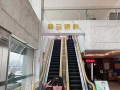 -黑马眼科·近视手术