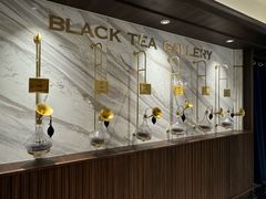-CHARLIETOWN红茶公司(南京万象天地店)