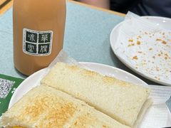 -华嫂冰室(尖沙咀店)