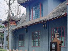 -四川大学(华西校区)