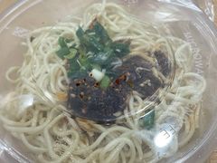 麻辣凉面-林静小吃(复兴路店)