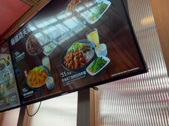 -永和大王(浦东国际机场店)