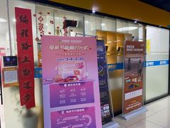 -童程童美·信息学竞赛·乐高机器人编程(龙华校区)
