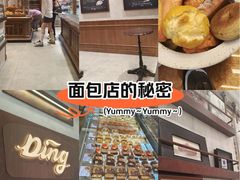 -丁香西饼屋(桂林路店)
