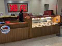 -郑庄脂渣海鲜楼(九水路店)
