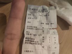 -弄堂小笼包(天津南开大悦城店)