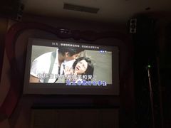 -好乐迪KTV(紫荆广场店)