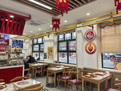 -庆丰包子铺(白塔寺店)