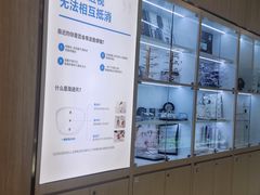 -昆明爱尔眼科医院