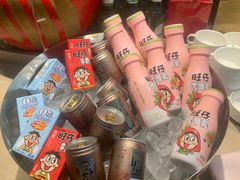 -上海神旺大酒店