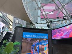 -南京时尚莱迪购物广场(正洪街店)