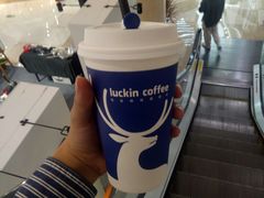 -瑞幸咖啡(国贸商场店)