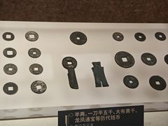 -温州博物馆