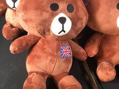 -PAWTOY爪e玩偶店(天兴罗斯福店)