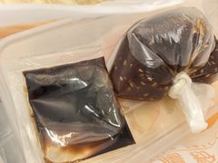 -佳瑜肠粉(总店)