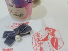 -霓裳茶舞(上海静安大悦城店)