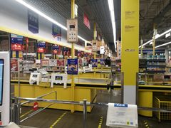 -麦德龙(郑东店)