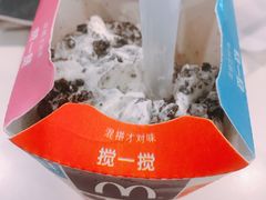 -麦当劳(宜安广场店)