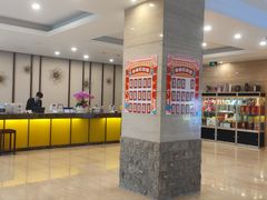 -滨州蓝海钧华大饭店(白鹭湖店)