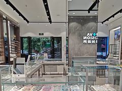 -宝岛眼镜(长沙侯家塘店)