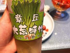 -老济南·地道济南菜(大明湖店)