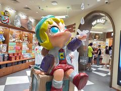 -泡泡玛特POPMART(壹号店)