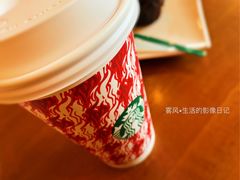 -星巴克(天津大悦城第二店)