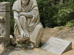 -天津盘山风景名胜区