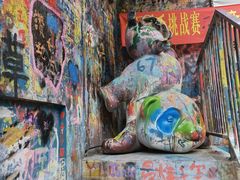 -黄桷坪涂鸦艺术街
