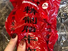 -刘纪孝腊牛羊肉(北广济街店)
