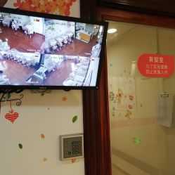 -仕馨·优若家月子会所(萝岗店)